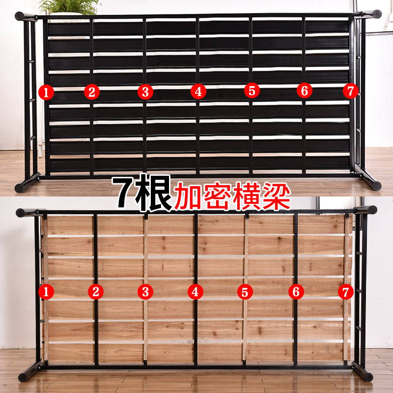 钜晟 床铁架木板床员工职工学生宿舍床午休床简约型1.5米宽 SJDCC-1500-1黑色 1500*2000