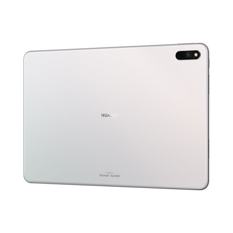 华为(HUAWEI)MatePad 11平板电脑 6+64G WIFI 冰霜银 120Hz高刷全面屏 鸿蒙HarmonyOS 影音娱乐学习办公 双WiFi加速 四扬声器哈曼卡顿调音