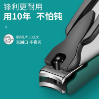德国高端指甲剪指甲刀单个高档旗舰店套装防飞溅大号女指甲钳8138