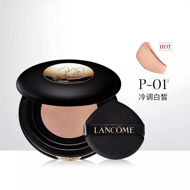 兰蔻(LANCOME)全新飞碟持妆气垫P-01 自然持妆服帖遮瑕气垫粉底液