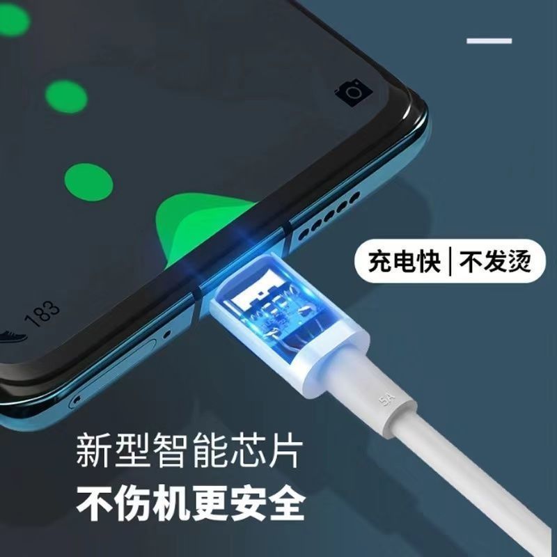 适用于华为荣耀6x充电器原装3A数据线荣耀6x手机专用充电头充电线 3A快充线1米 荣耀6x