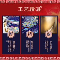 拜杰景泰蓝铜火锅电炭两用加厚纯火锅家用商用多功能小火锅锅具 32CM双龙至尊 清汤款 适合6人以下