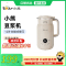 Bear/小熊 DJJ-H05E3豆浆机0.6L12叶鲨齿锋刀免泡免滤自动清洗