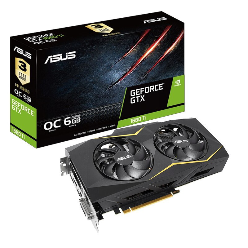 华硕 Asus 显卡gtx1660s O6g Gaming冰骑士华硕 Asus Gtx1660s O6g Gaming 冰骑士显卡双轴流风扇大散热片游戏电竞显卡 价格图片品牌报价 苏宁易购华之硕电脑专营店