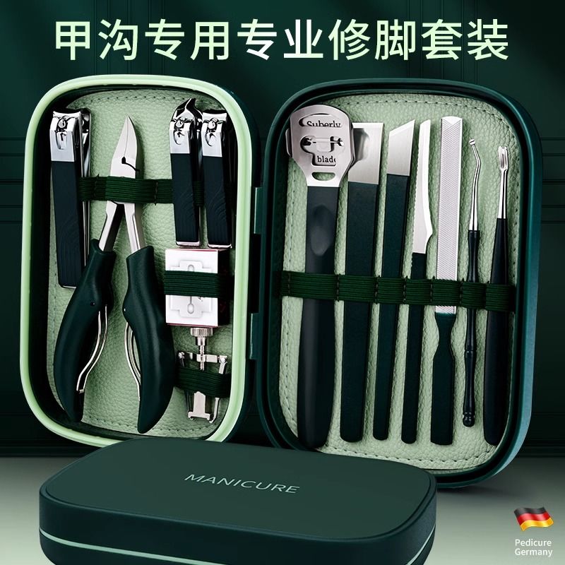 甲沟专用指甲剪刀男修脚刀具鹰嘴指甲钳专用工具剪脚趾X8169 7薄荷绿修甲大全【18件套】