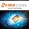 苏泊尔套装电磁炉SDHCB11T-210
