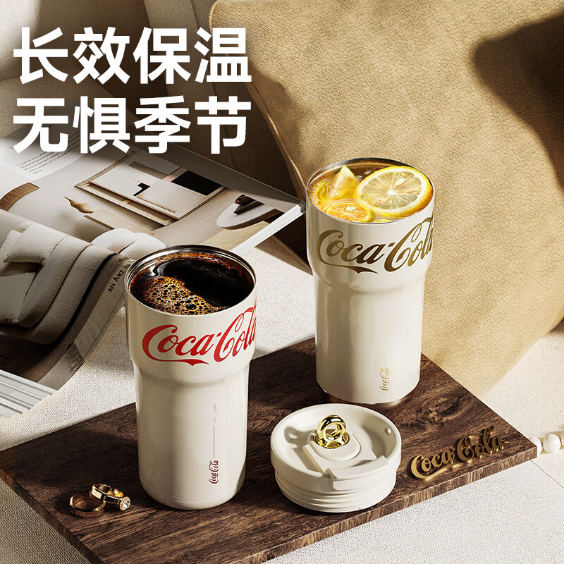 格沵germ七夕礼物可口可乐保温杯女士大容量高颜值咖啡杯双饮吸管水杯子 绯白 700ml高清大图