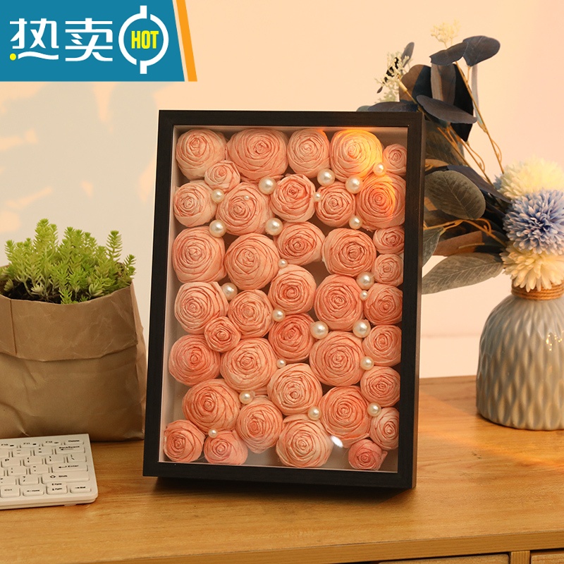 敬平卫生摆台中空画框干花手工diy永生花保存情侣礼物 白色中空5cm 送珍珠+丝带+胶水+底纸+灯带(不含纸巾玫瑰花)高清大图