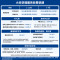 小米(MI)米家 2匹 新一级能效 大风口 巨省电 圆柱空调柜机 51LW-NA10/N1A1(W)[2025新款]