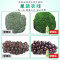 奥妙白桃洋甘菊洗洁精1kg*2瓶