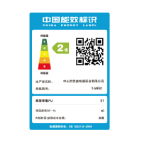 电饭煲 GY 常规款B2B商品100个起订