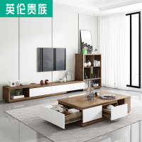 北欧现代简约茶几电视柜组合伸缩客厅背景墙壁柜中小户型地柜定制_478