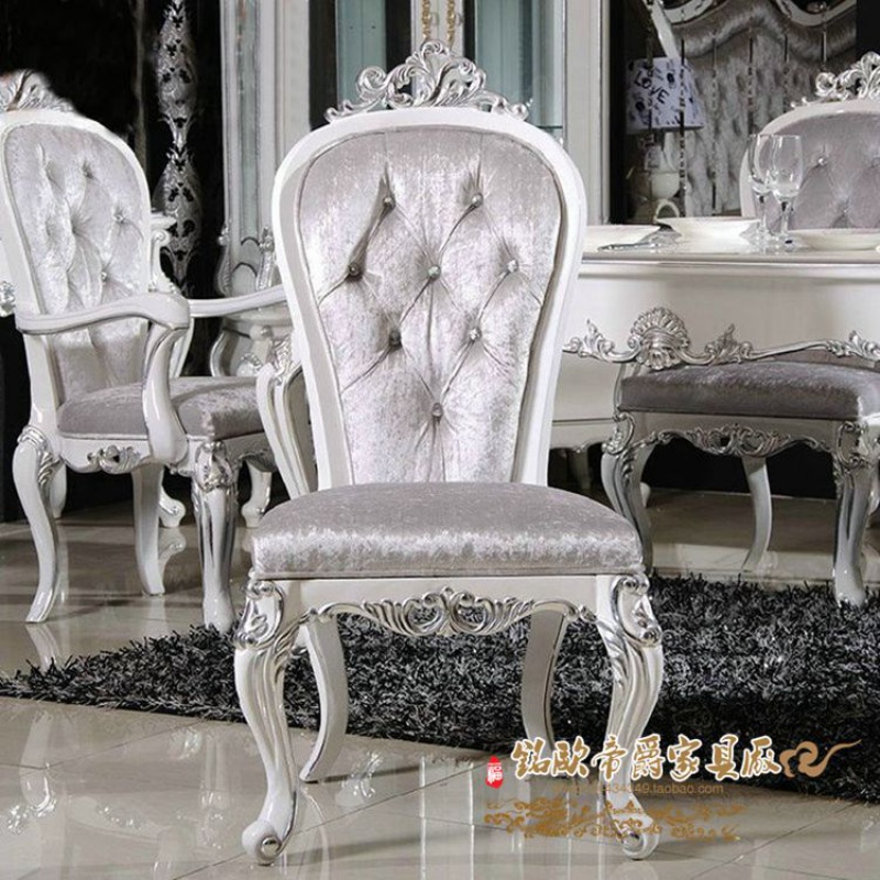 欧式餐桌椅组合 时尚实木餐桌 新古典布艺餐椅餐厅饭桌长方形餐桌 一桌4无扶手椅