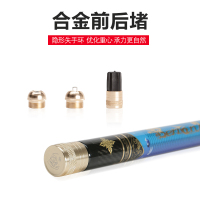 本汀神鹤鱼竿28调碳素鲫鱼竿5.4米5.7米鲤鱼竿轻硬大物钓鱼手竿台钓竿