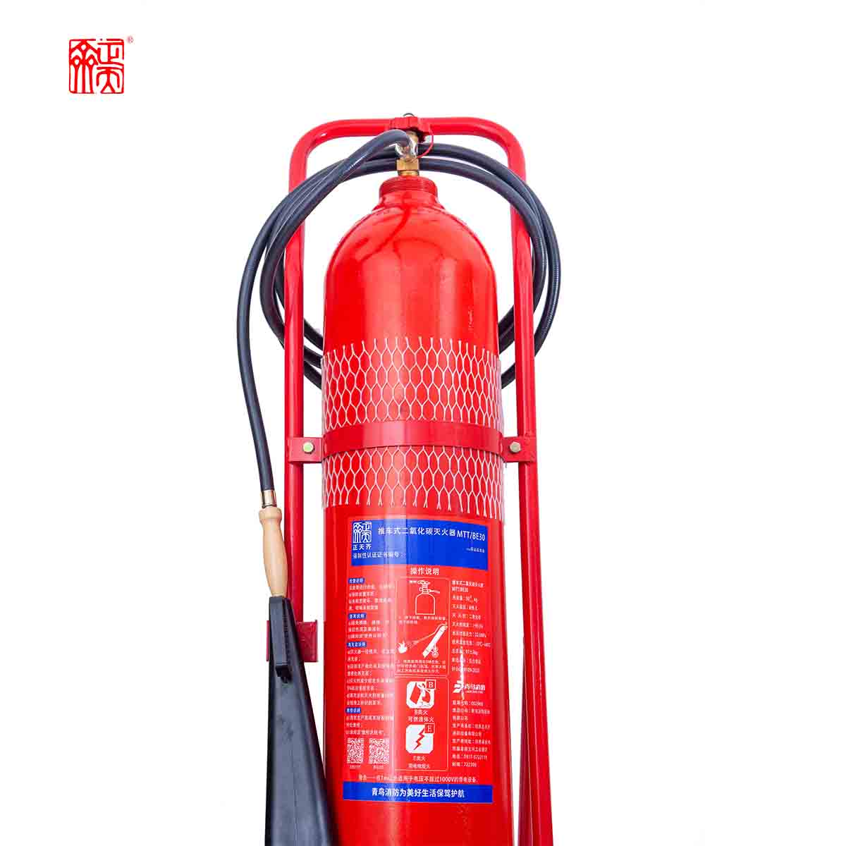 正天齐推车式二氧化碳 灭火器MTT/BE30高清大图