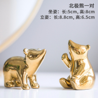可爱北极熊教师情人节礼品电镀金陶瓷摆件电视柜客厅创意家居装饰 北极熊