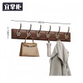 宜掌柜 挂钩 个 挂钩60cm6钩个