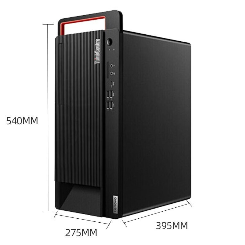 联想(Lenovo) M737T单主机 酷睿 I7-10700 16GB 1TB 256GB 集成显卡