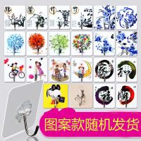 [墙不倒我不掉]免打孔无痕挂钩贴强力墙面粘钩挂钩墙壁厨房吸盘 20个装图案颜色随机