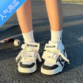 SUNTEK厚底面包鞋女2023新款夏季百搭小白鞋女小众不撞款鞋子女原创板鞋 米黑 40