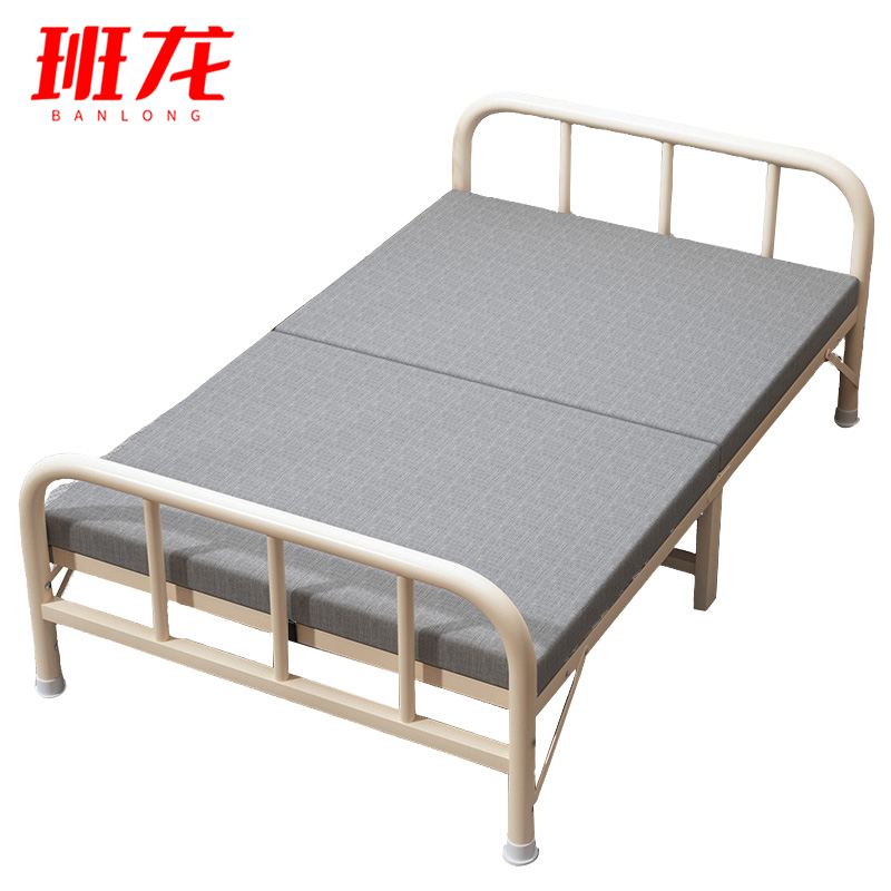 班龙宿舍折叠床120cm张高清大图