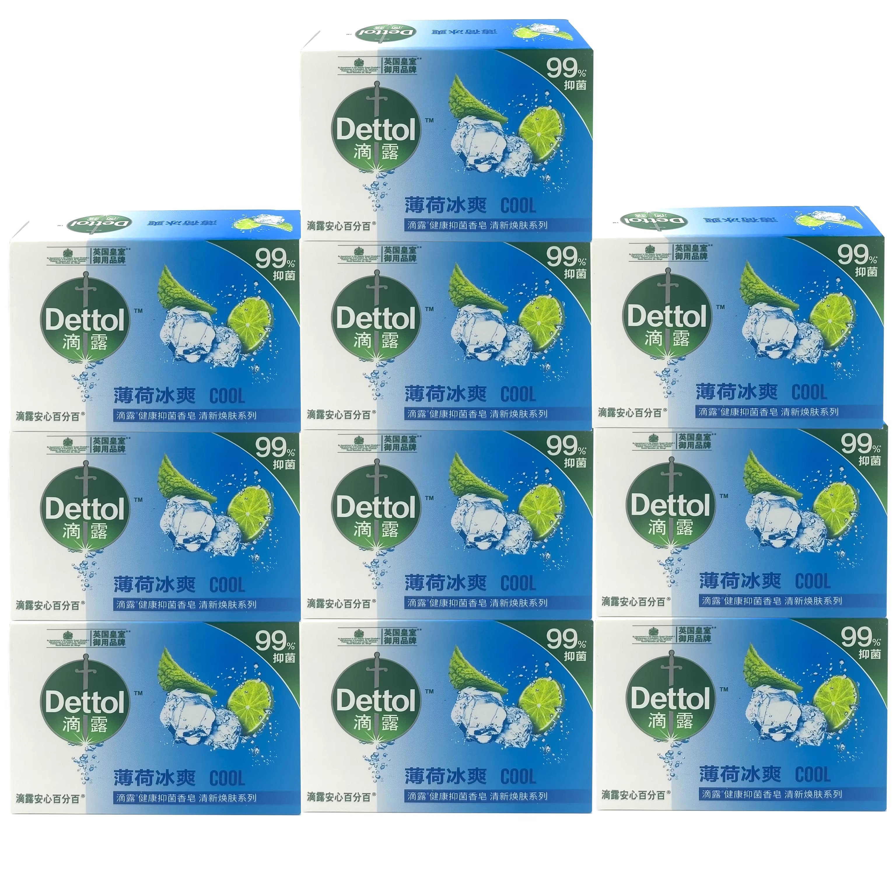 滴露健康抑菌香皂 滋润倍护105克&植物呵护105克高清大图