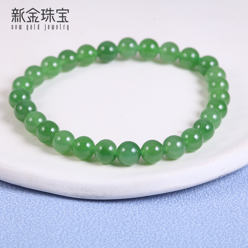 新金珠宝 和田玉碧玉素圈苹果绿圆珠手串百搭玉石手链女1042