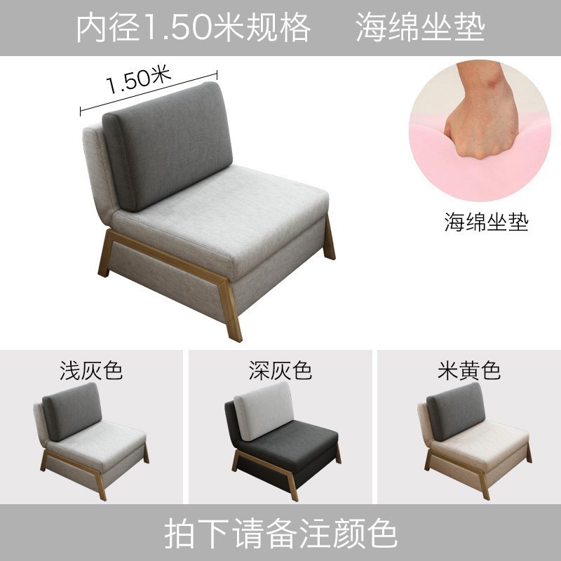 森美人沙发床单人两用多功能可折叠小户型简易书房办公室儿童阳台伸缩床 150cm*195cm海绵款【咨询客服再减2%】 1.5米以下