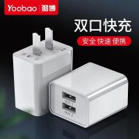 火豹苹果充电器型多功能充电器数据线一拖三手机快充多头通用车载二合一 海洋蓝1.2米[苹果+type-c+安卓]一