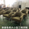 苏宁放心购轻奢沙发家用桌椅组合售楼部接待酒店休闲区商用餐桌西餐厅大理石A-STYLE