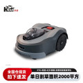 凯姿（KAZZ）N1000 全自动智能割草机器人剪草机草坪修剪机充电式除草机 单位：台
