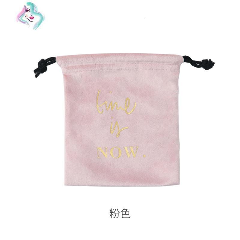 你那么美化妆包口红收纳包随身小号ins风北欧丝绒化妆品唇膏小样迷你收纳袋便携你那么美粉色化妆包 价格图片品牌报价 苏宁易购苏享尚品美妆工具专营店