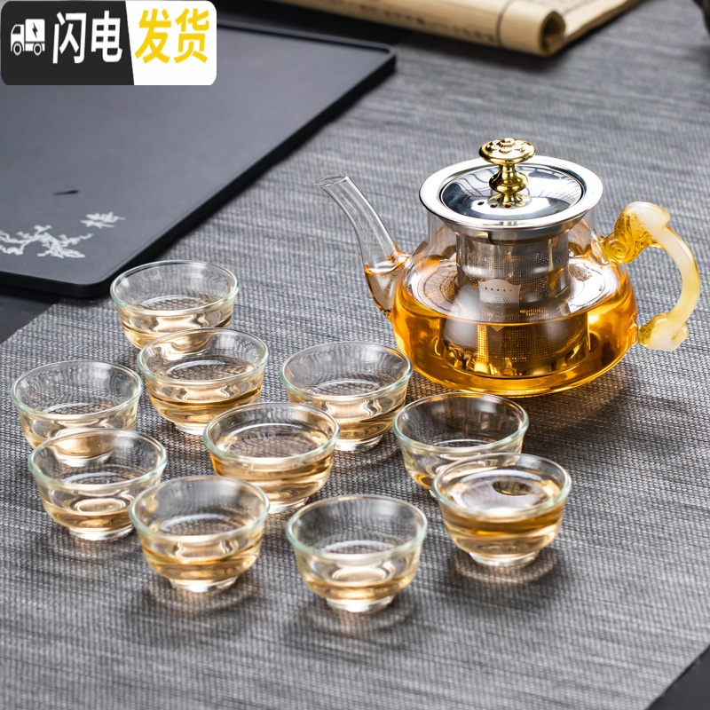 三维工匠玻璃泡茶壶耐热茶壶煮茶器煮茶壶不锈钢过滤茶壶花茶壶功夫茶具 型号126单壶