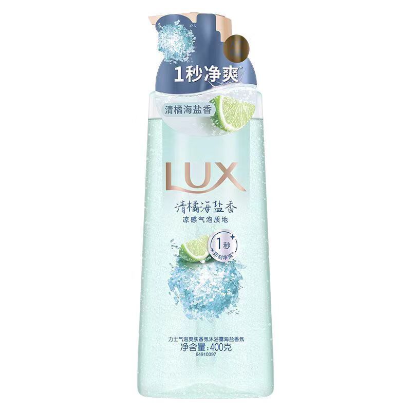 力士(LUX)依兰香沐浴露 幽莲魅肤馥郁香氛精油沐浴乳持久留香焕亮粉樱1kg高清大图