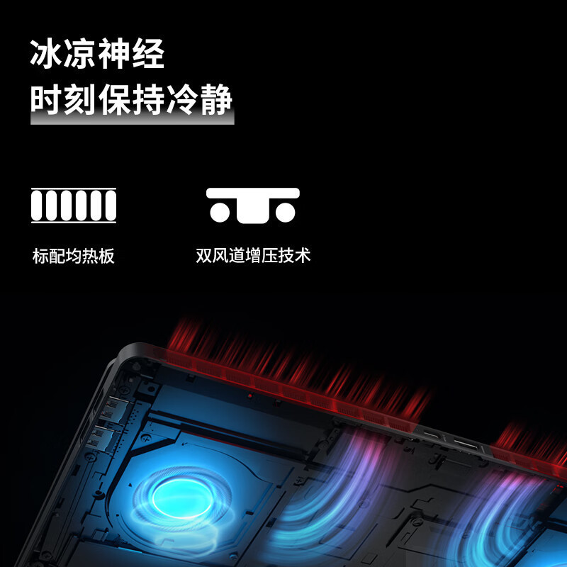 惠普(HP)暗影精灵10 SLIM 14-fb0062TX 14英寸游戏本笔记本电脑(U9-185H RTX4060 8G独显 32G内存 1TB固态 2.8K OLED高刷屏)黑