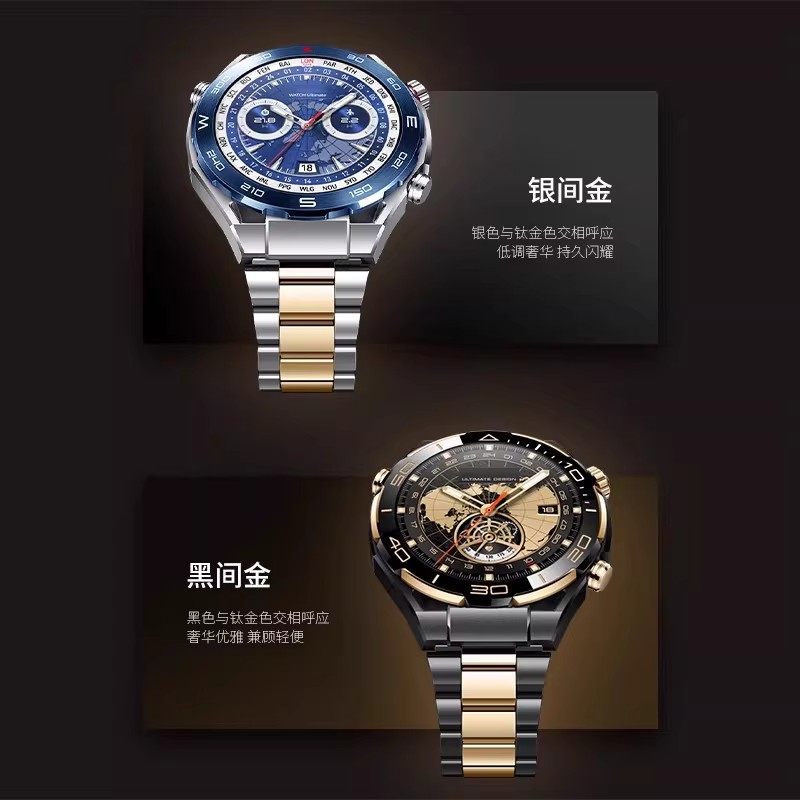 适用小天才电话手表表带Z10/Z9可爱挂脖Z11新款Z8Z7S保护套3139B高清大图