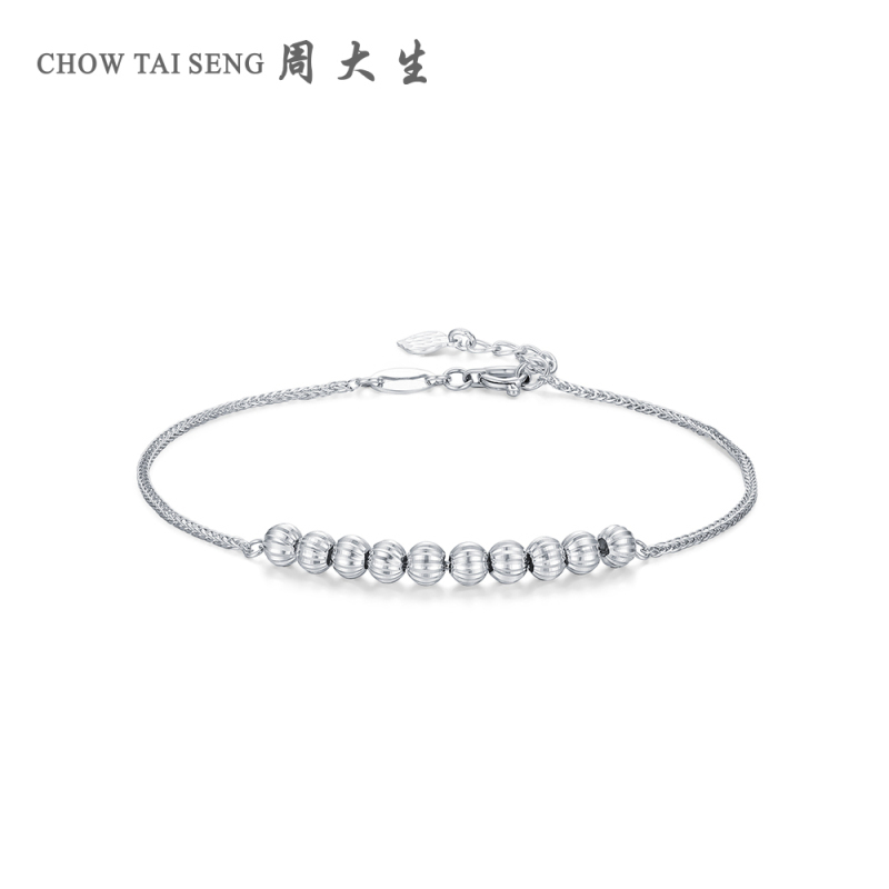 周大生铂金手链女正品新款圆珠细款手链Pt950白金手镯简约