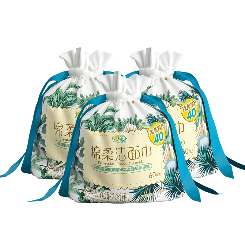心相印洗脸巾60节干湿两用棉柔洁面巾加厚一次性卷筒式3XCD060(袋装)