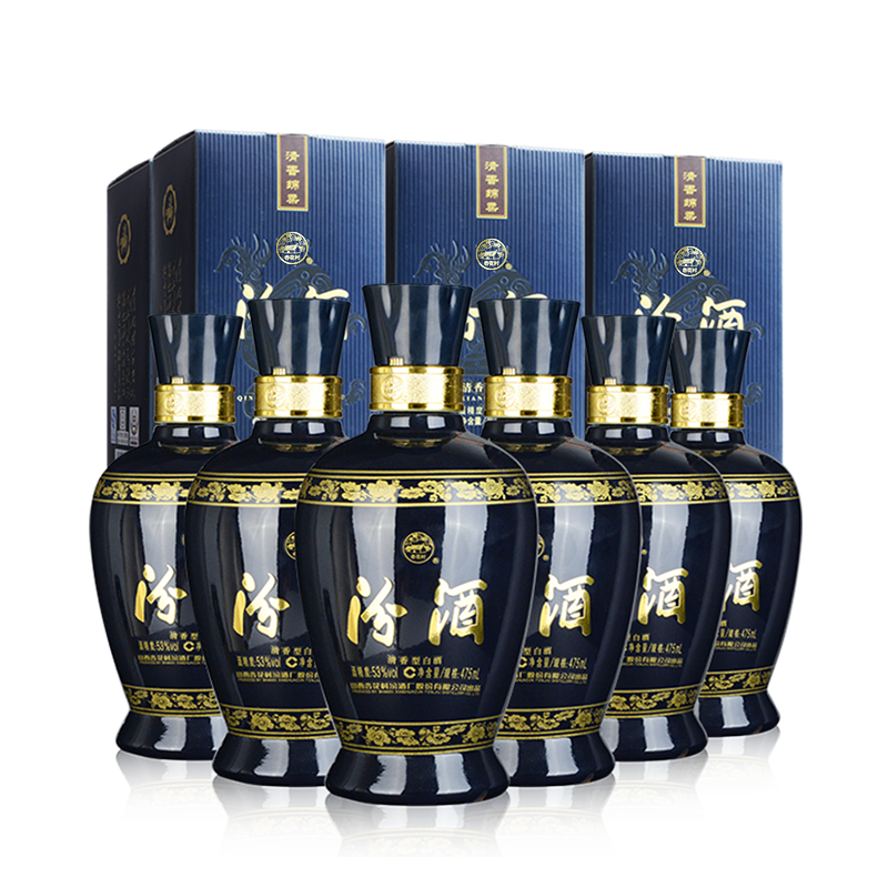 汾酒 杏花村 53度蓝汾475ml*6瓶清香型白酒 整箱