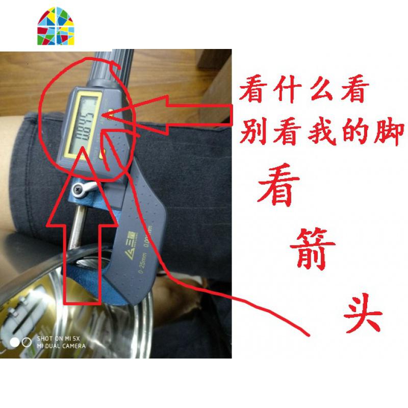 封后欧顿蒸锅 304不锈钢3层32cm 复底加厚 通用 多层家用锅具 FENGH 红骑士特厚26CM锅壁0.8厚高清大图