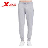 特步（Xtep）男装正品春秋新款舒适运动针织长裤主运动裤
