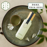百雀羚(PECHOIN)三生花控油清肌滢透爽肤水100ml「纯净收敛 清爽润透」夏季控油补水保湿 适合任何肌肤