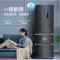 美的(Midea)321升 多门法式四门双开门家用电冰箱冷冻冷藏双变频一级能效风冷无霜节能BCD-321WFPM€