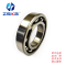 ZSKB 深沟球轴承 6412