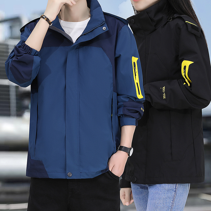伊夫狼爪(YIFULANGZHUA)2023户外三合一冲锋衣秋冬户外情侣登山服男女同款外套夹克