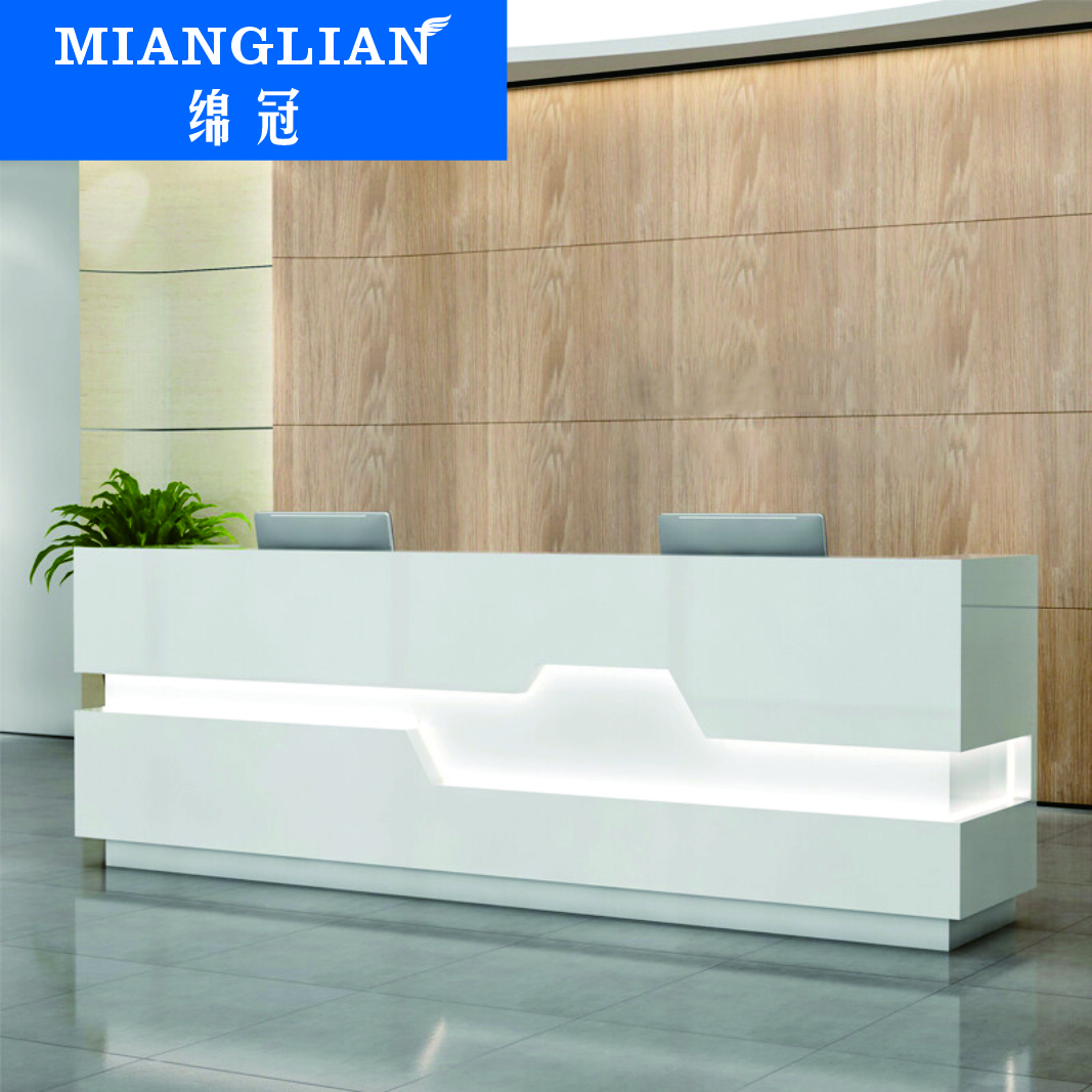 绵冠MIANGUAN白色烤漆公司前台接待台创意收银台售楼服务前台迎宾服务吧台 2600*600*105