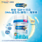 美赞臣(Mead Johnson)铂睿3段较大婴儿配方奶粉(12-36月龄适用)850克罐装(荷兰原装进口)