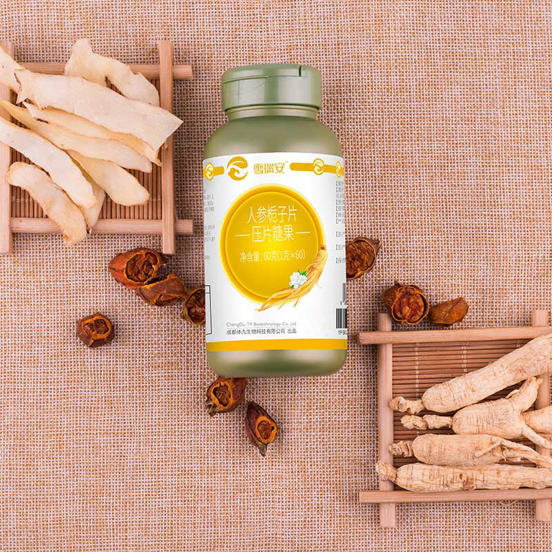 雪瑞安雪瑞安人参栀子片 1克*60粒 调理疲乏 服用方便 滋补身体 压片糖果