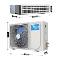 美的(Midea)风管机 KFR-72T2W/BP2N1-TR(F)