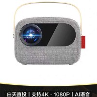 新款手机投影仪家用一体机小型便携式迷你4K超高清投影机智能蓝牙无线WiFi电视家庭影院学生宿舍卧室墙投